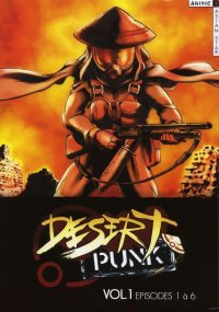 BUY NEW sunabouzu - 53707 Premium Anime Print Poster